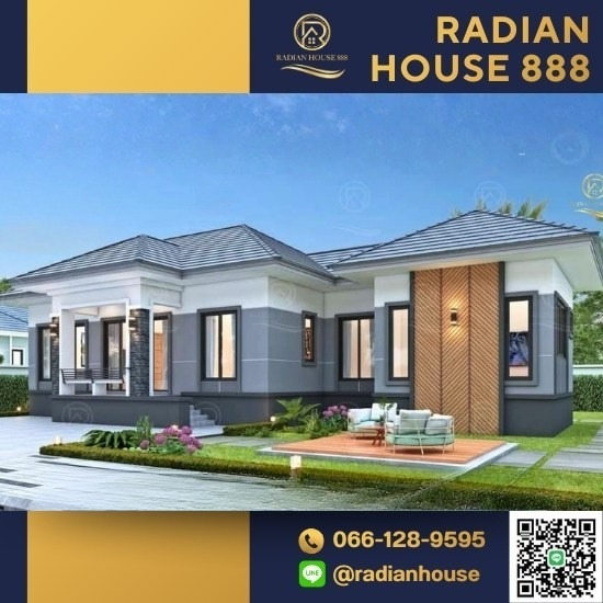 รับสร้างบ้าน ปทุมธานี - บริษัทรับสร้างบ้าน - เรเดียนเฮ้าส์