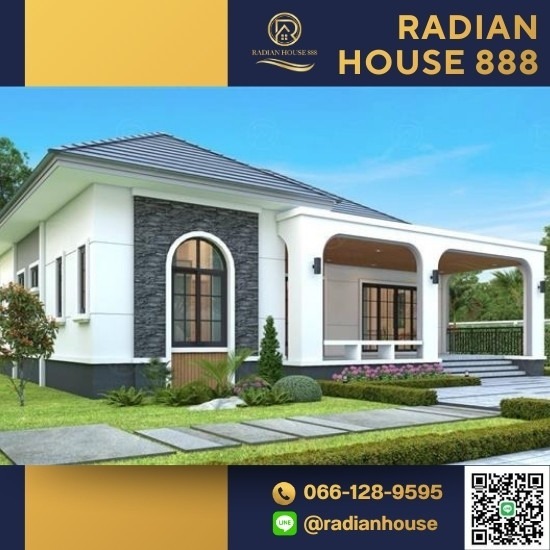 แนะนำบริษัทรับสร้างบ้าน