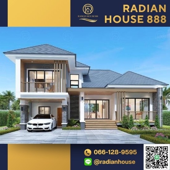 บริษัทรับสร้างบ้านพร้อมราคา