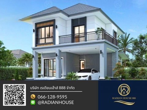 รับสร้างบ้านคุณภาพ