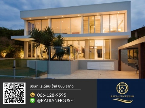 สร้างบ้านตามแบบ